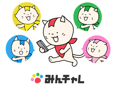 みんチャレ