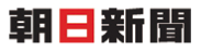 株式会社朝日新聞社