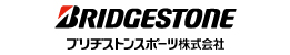 ブリヂストンスポーツ株式会社