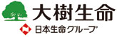 大樹生命保険株式会社