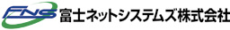 富士ネットシステムズ株式会社