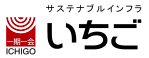 いちご株式会社