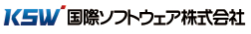 国際ソフトウェア株式会社