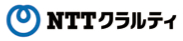 NTTクラルティ株式会社