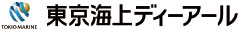 東京海上ディーアール株式会社