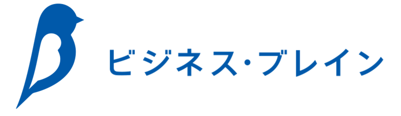 株式会社ビジネス・ブレイン