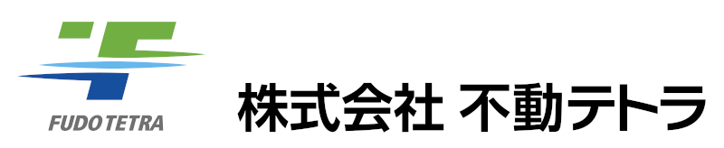 株式会社不動テトラ