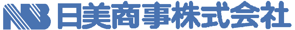 日美商事株式会社