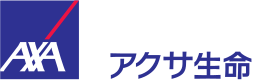 アクサ生命保険株式会社