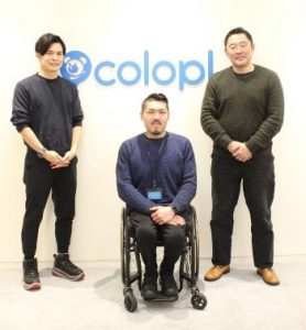 【Vol.15】健康経営で切り開く、エンターテインメントの未来（株式会社コロプラ）