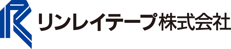 リンレイテープ株式会社