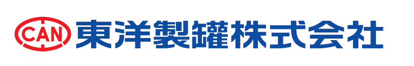 東洋製罐株式会社