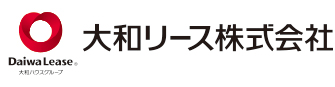大和リース株式会社