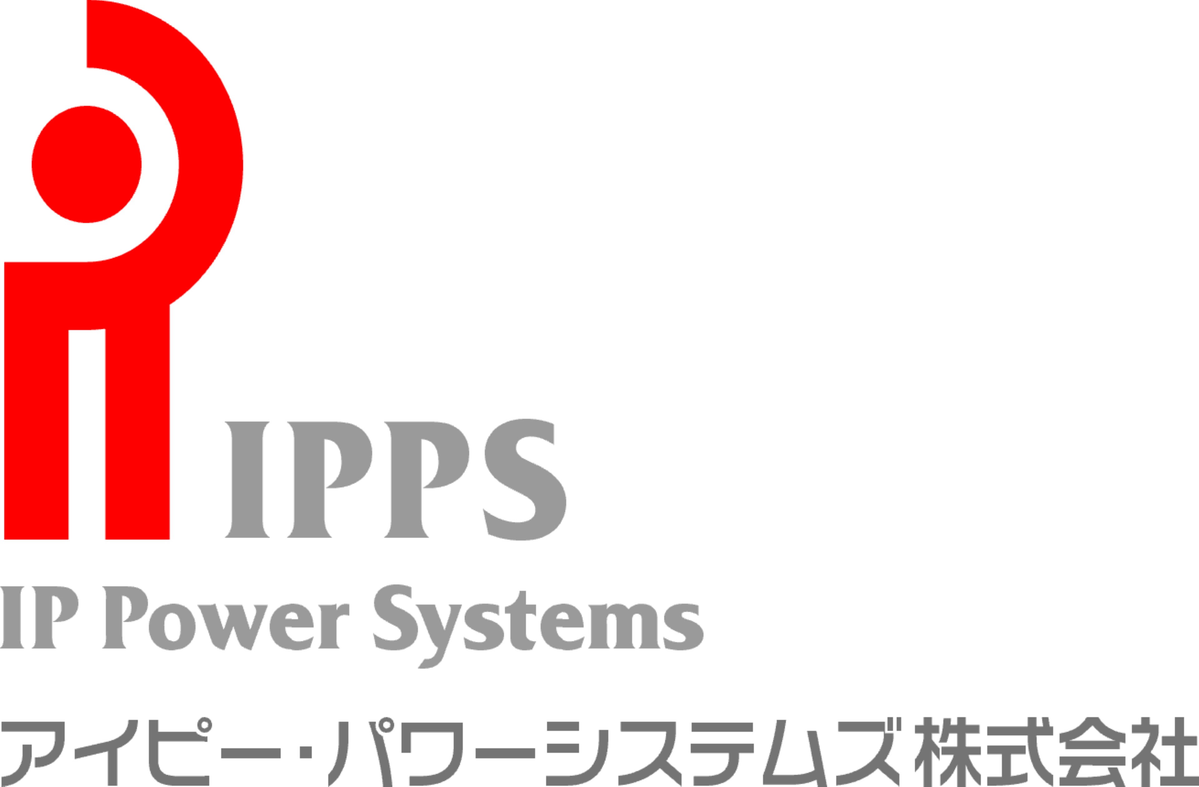アイピー・パワーシステムズ株式会社
