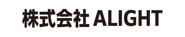 株式会社ALIGHT