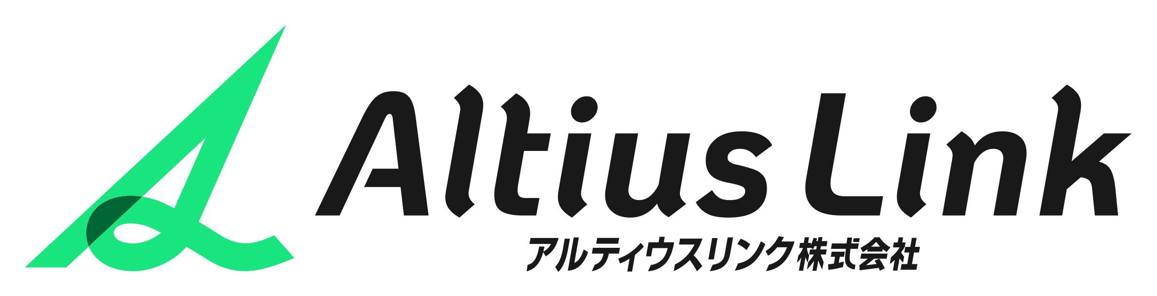 アルティウスリンク株式会社