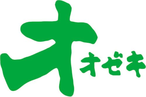 株式会社オオゼキ