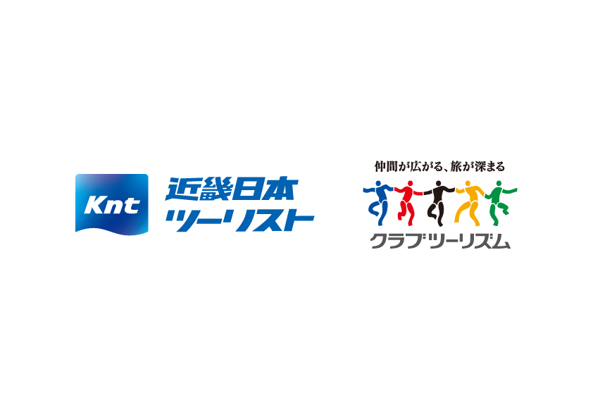 ＫＮＴ－ＣＴホールディングス株式会社