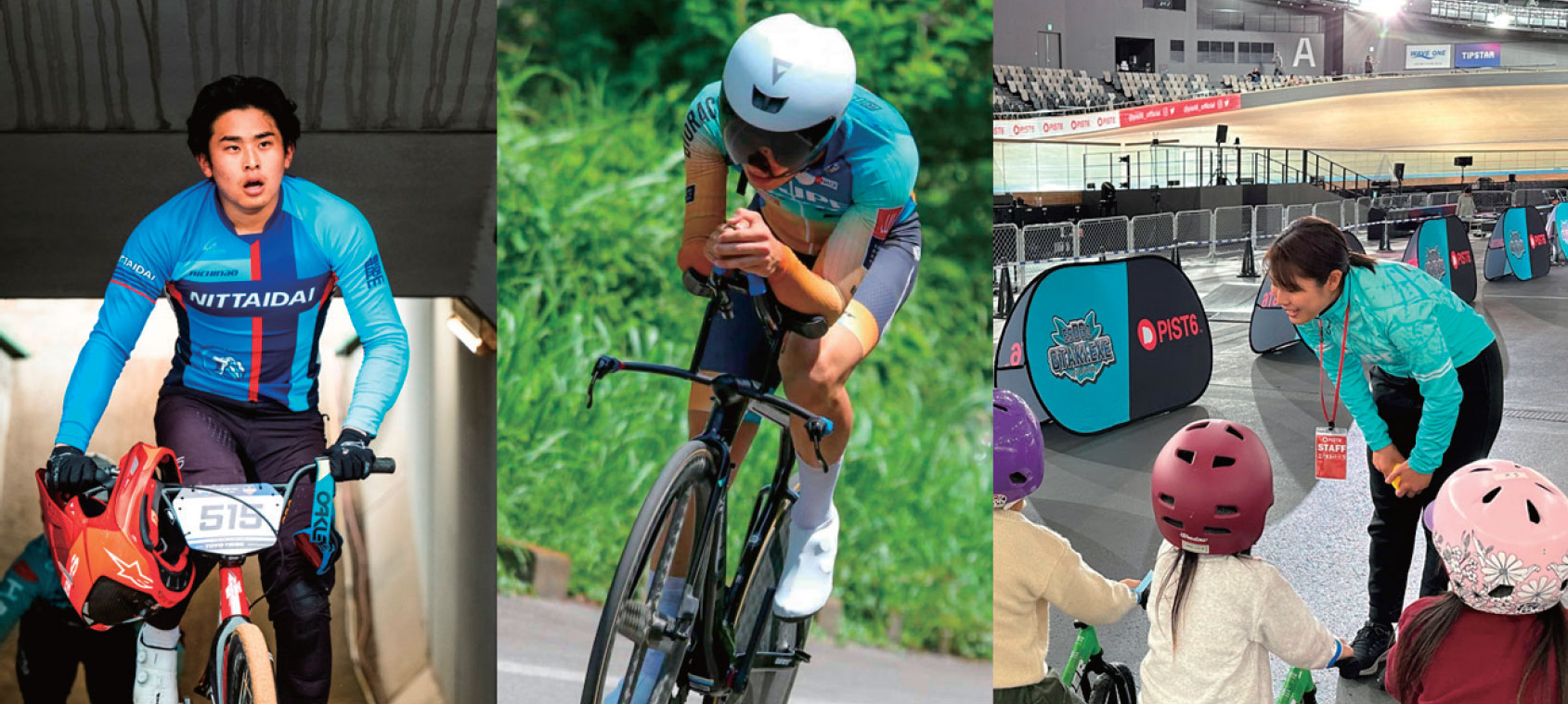 株式会社ＪＰＦ