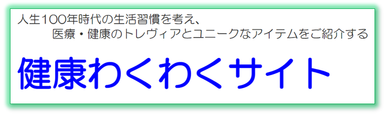 株式会社SOily