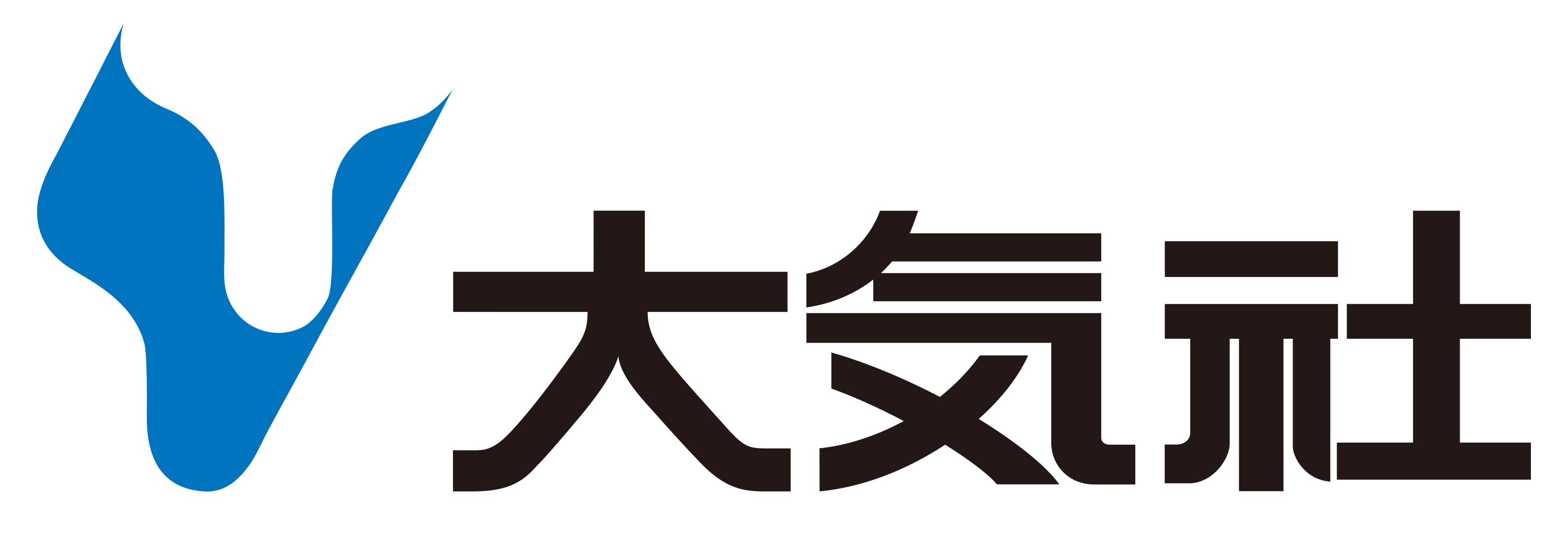 株式会社大気社