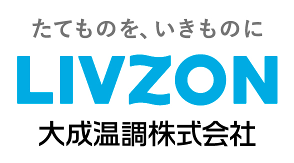 大成温調株式会社
