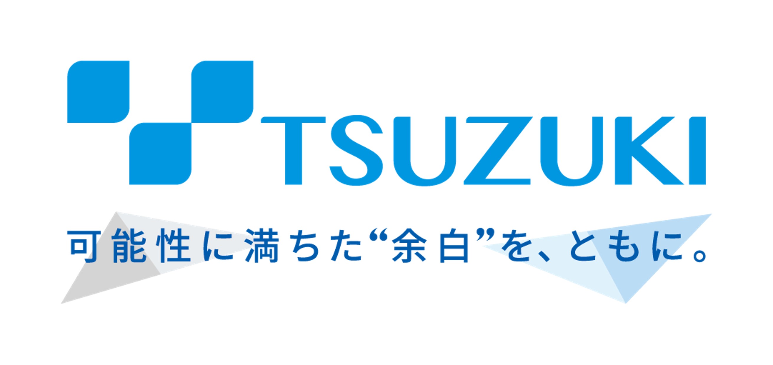 都築電気株式会社