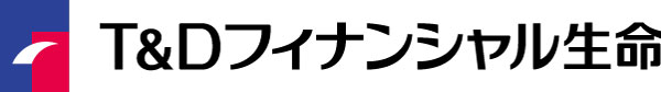 T&Dフィナンシャル生命保険株式会社