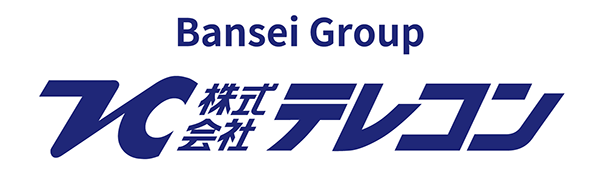 株式会社テレコン