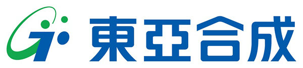 東亞合成株式会社