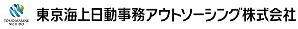 東京海上日動事務アウトソーシング株式会社