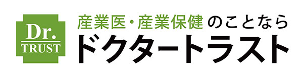 株式会社ドクタートラスト