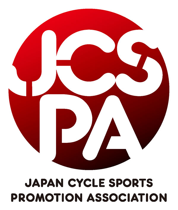 一般財団法人日本サイクルスポーツ振興会