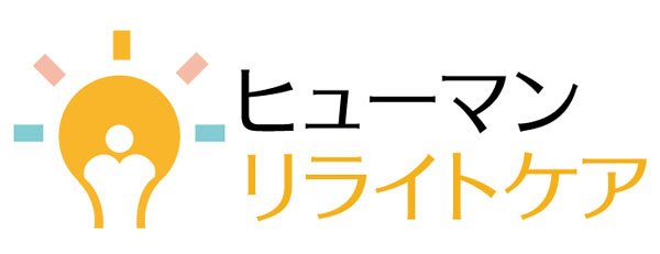 株式会社ヒューマンリライトケア
