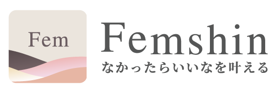 株式会社Femshin