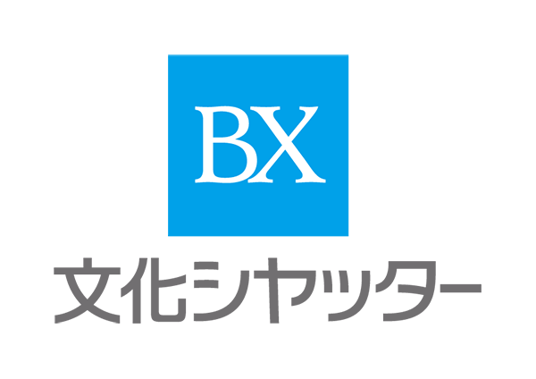 文化シヤッター　株式会社