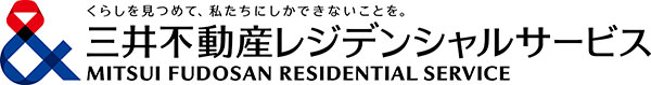 三井不動産レジデンシャルサービス株式会社