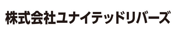 株式会社ユナイテッドリバーズ