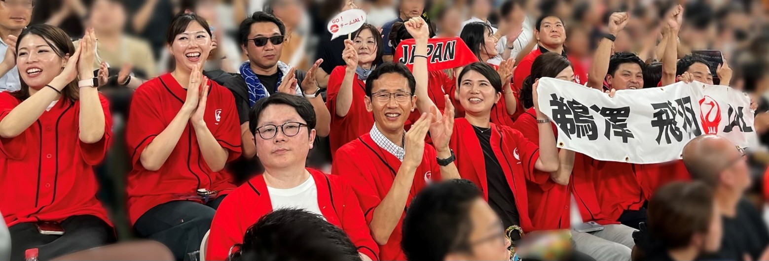 日本航空株式会社