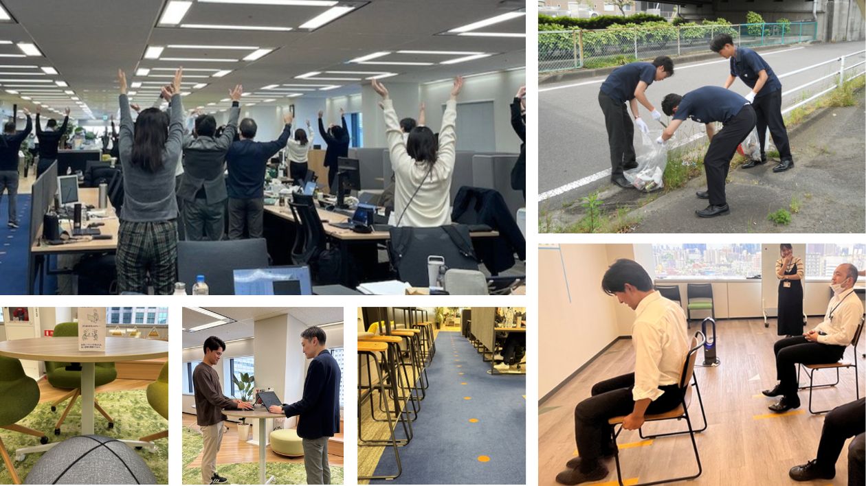 株式会社ガスパル