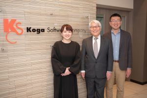 【Vol.23】 「健康でないと仕事はできない」　～IT業界の常識を変える創業理念の実現～（コガソフトウェア株式会社）