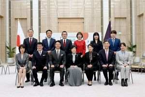 令和７年度東京都スポーツ推進モデル企業表彰式を開催