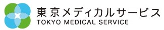 株式会社　東京メディカルサービス
