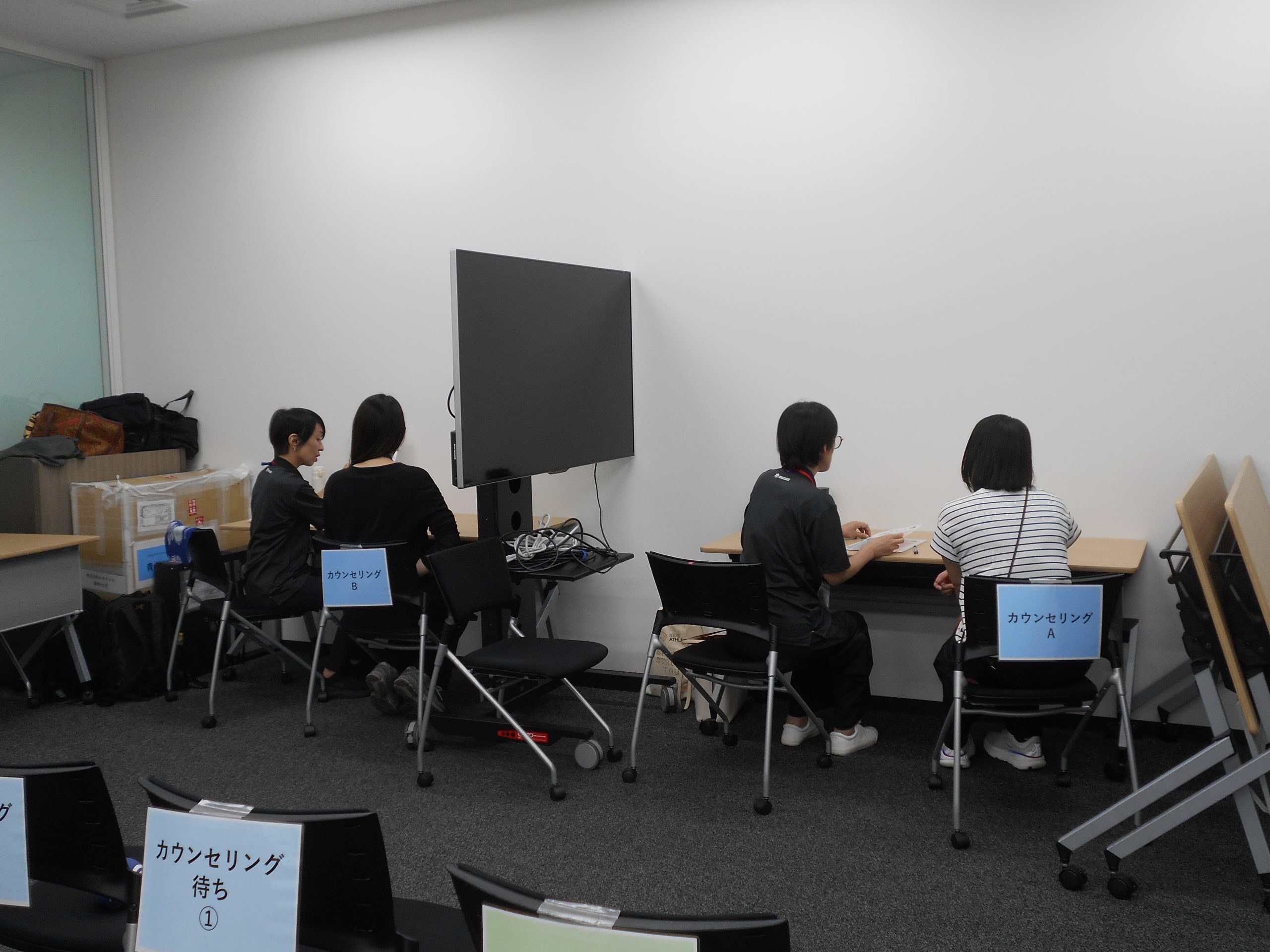 測定結果を元にカウンセリング