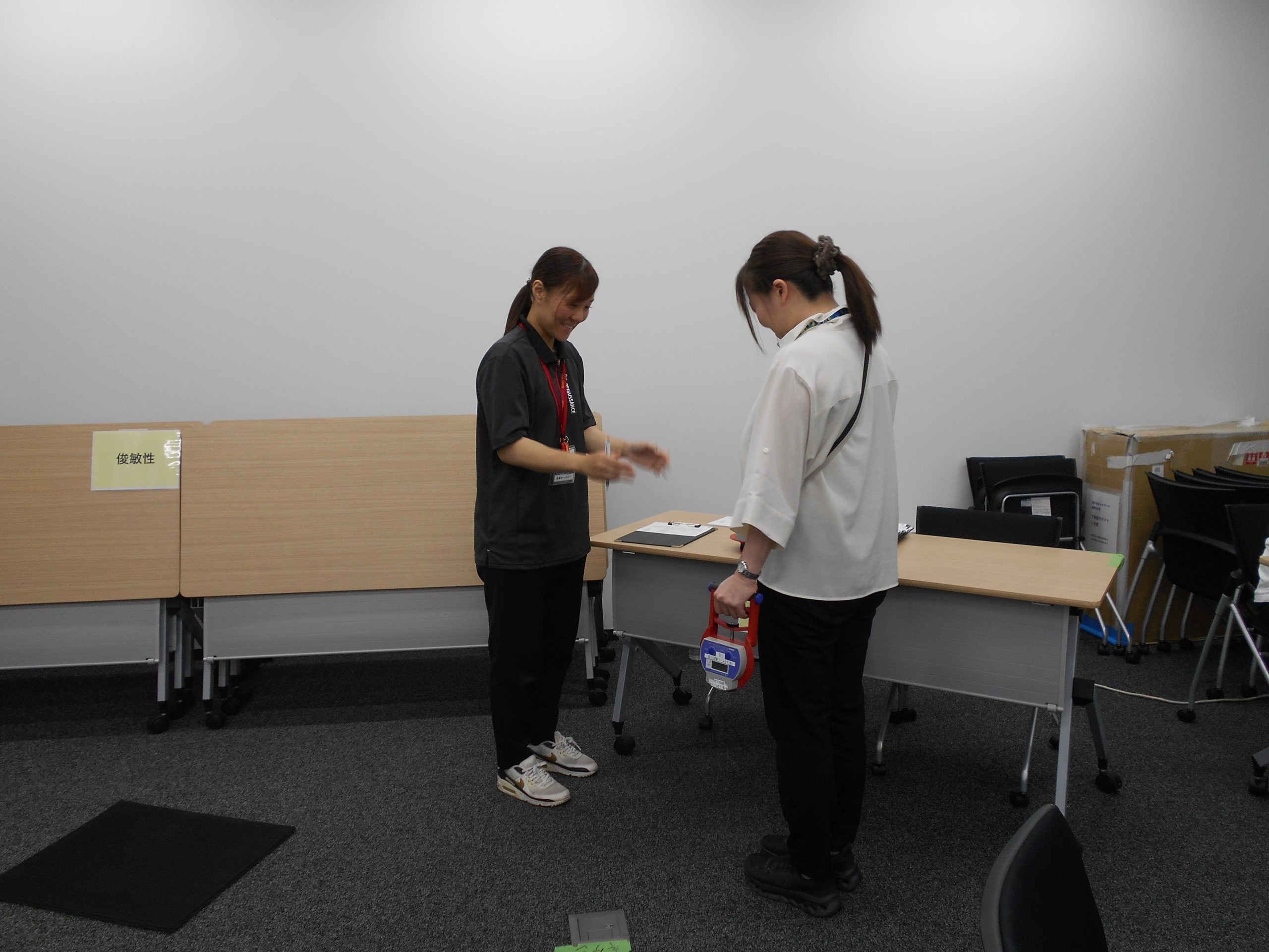 筋力(握力)測定