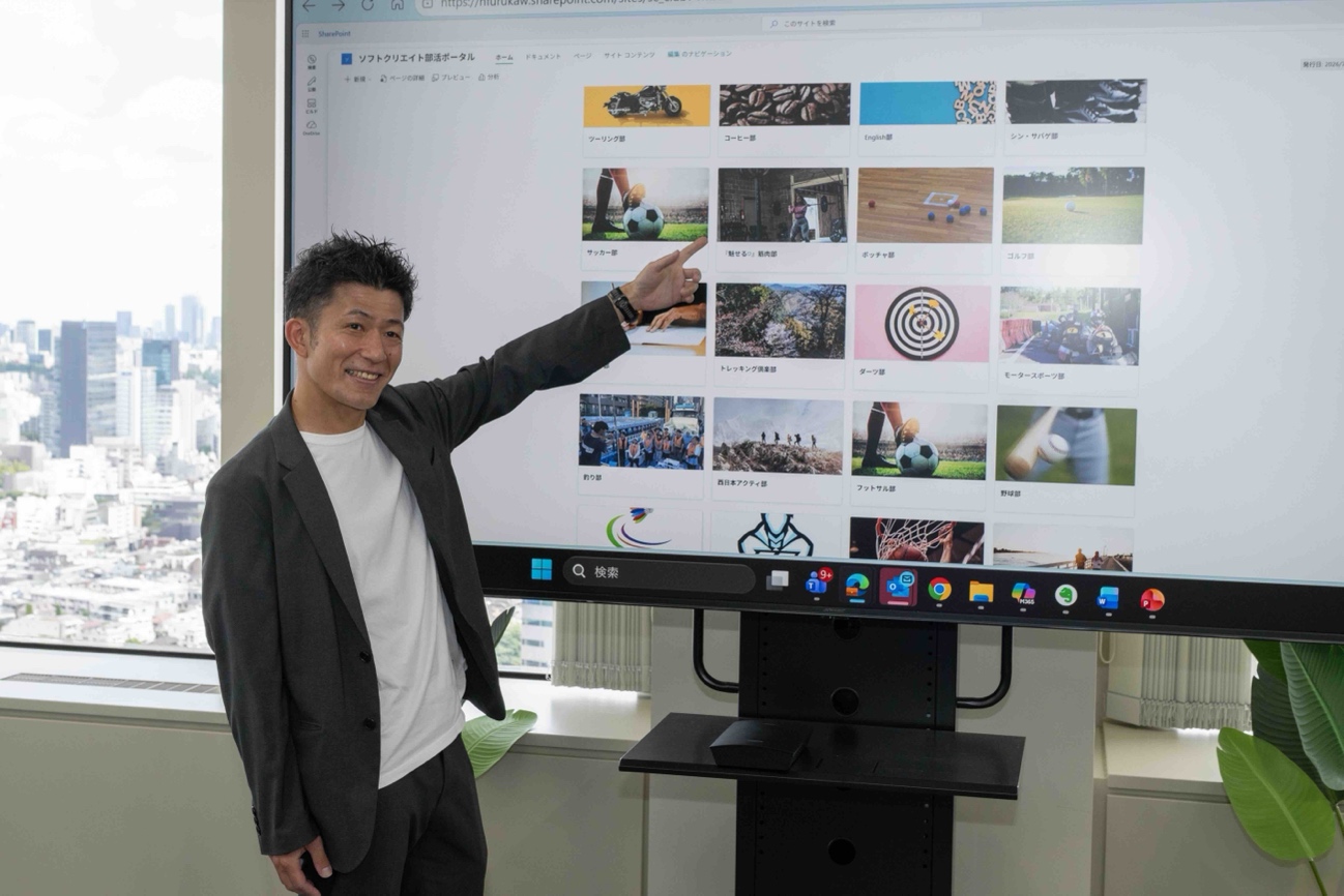 部活動ポータルサイトを紹介する木村さん